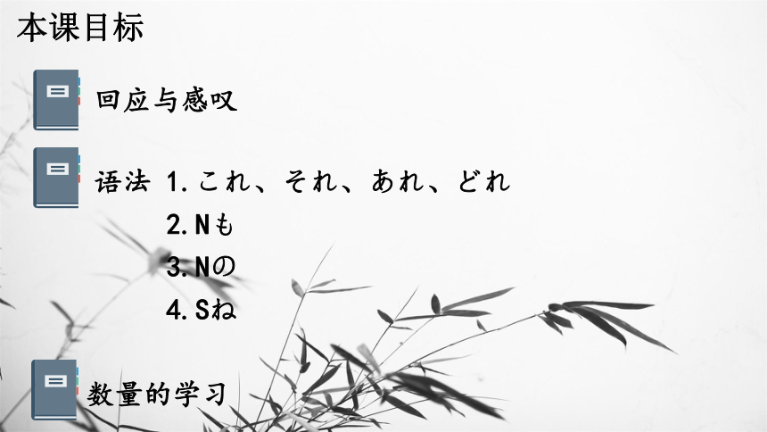 高中文理综