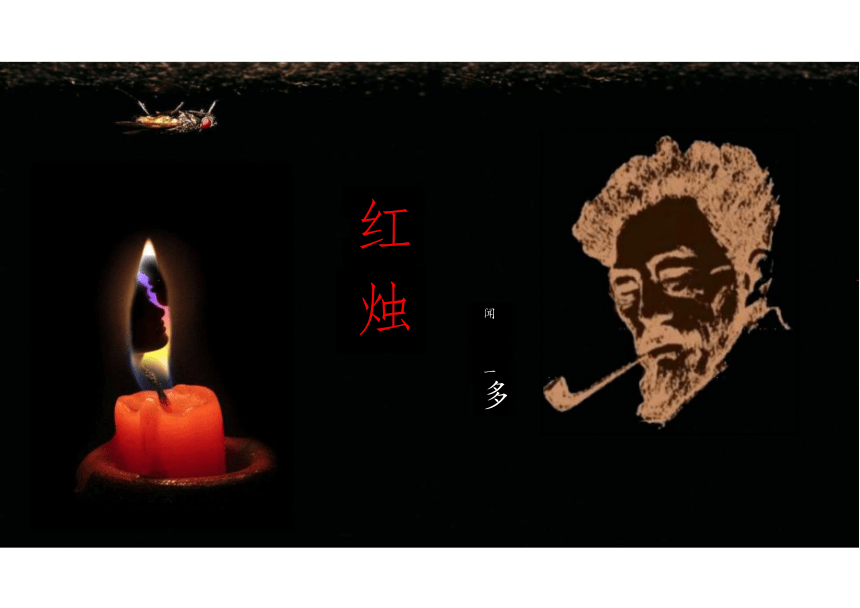 高中语文