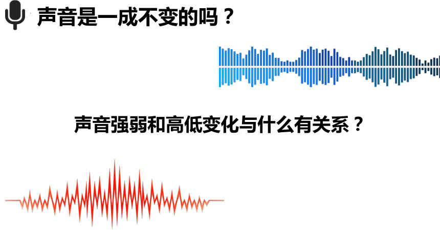 小学科学